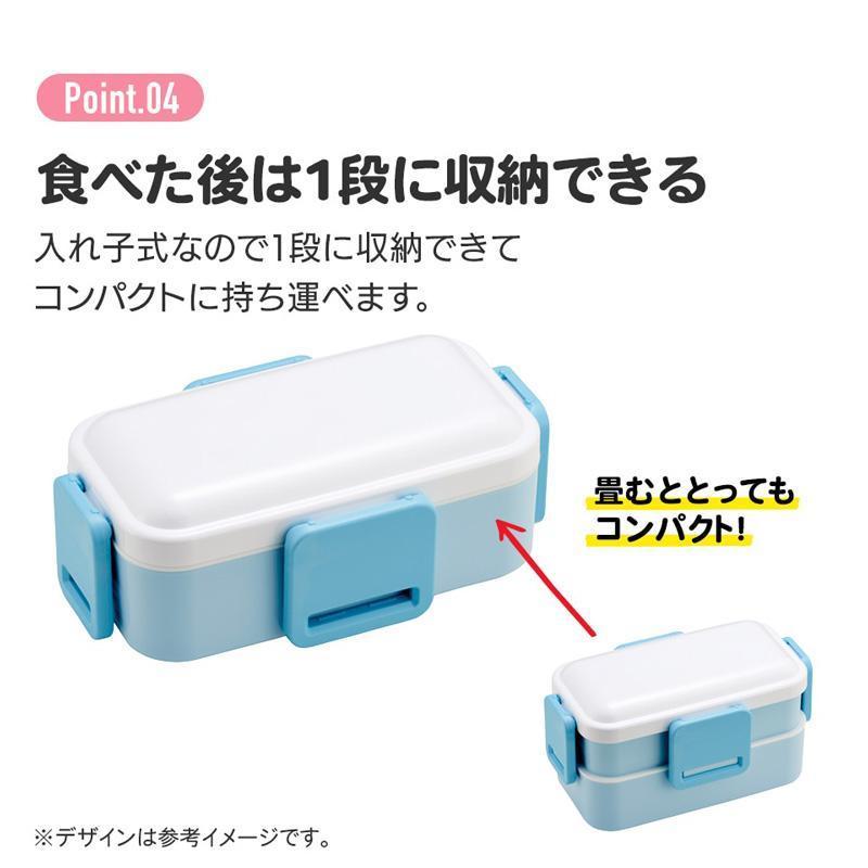 スケーター サンリオ ハローキティ 日焼け お弁当箱 Summer Days 4点