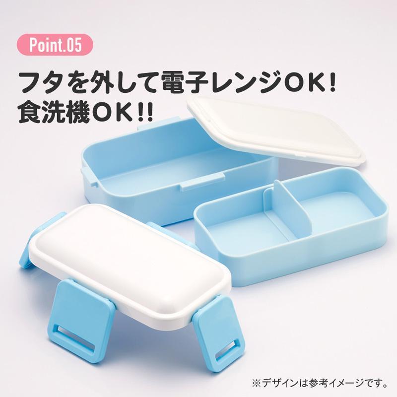 スケーター 【段階的価格変動商品】サンリオ ハローキティ 日焼け お