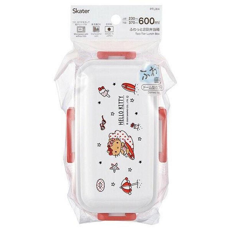 スケーター サンリオ ハローキティ 日焼け お弁当箱 Summer Days 4点