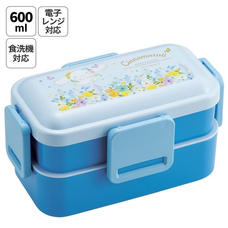 スケーター 【段階的価格変動商品】サンリオ シナモロール 2段ふわっと