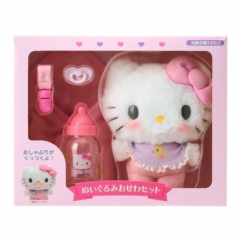 ハローキティぬいぐるみセット 15体 sanrio（サンリオ） ハローキティ ぬいぐるみおせわセット ベビー 15×9