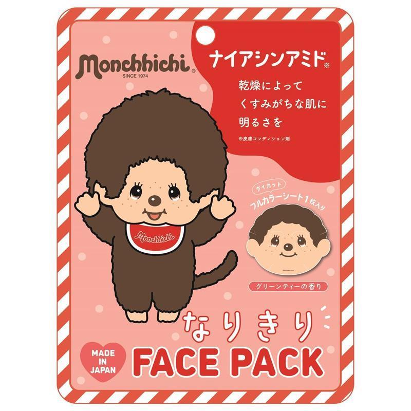 sanrio（サンリオ） もんちっち なりきりフェイスパック 男の子女の子
