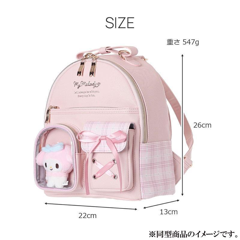 sanrio（サンリオ） ポチャッコ 2ポケット ぬいぐるみ付きミニ