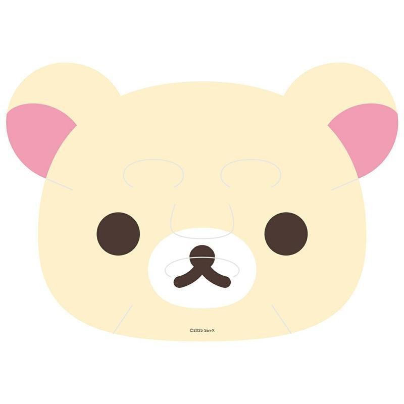 サンエックス なりきりフェイスパック リラックマ＆コリラックマセット
