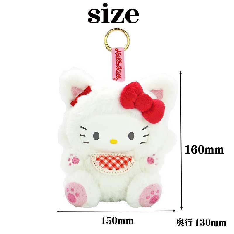 sanrio（サンリオ） ハローキティ ファインフェイスキャット