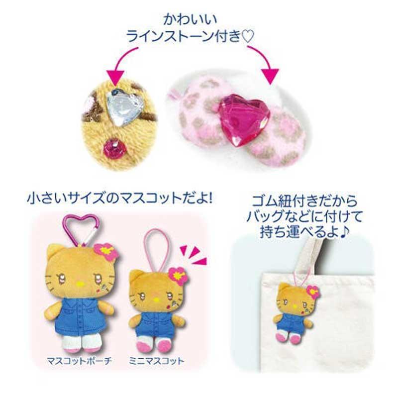サンリオ ハローキティ ミニマスコット ギャル3 H10cm 63203605-3608
