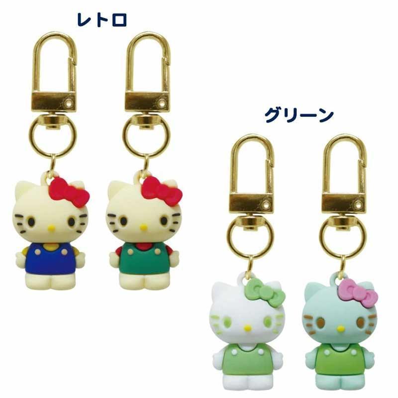 sanrio（サンリオ） ハローキティ PVCペアキーホルダー 約H26×W19