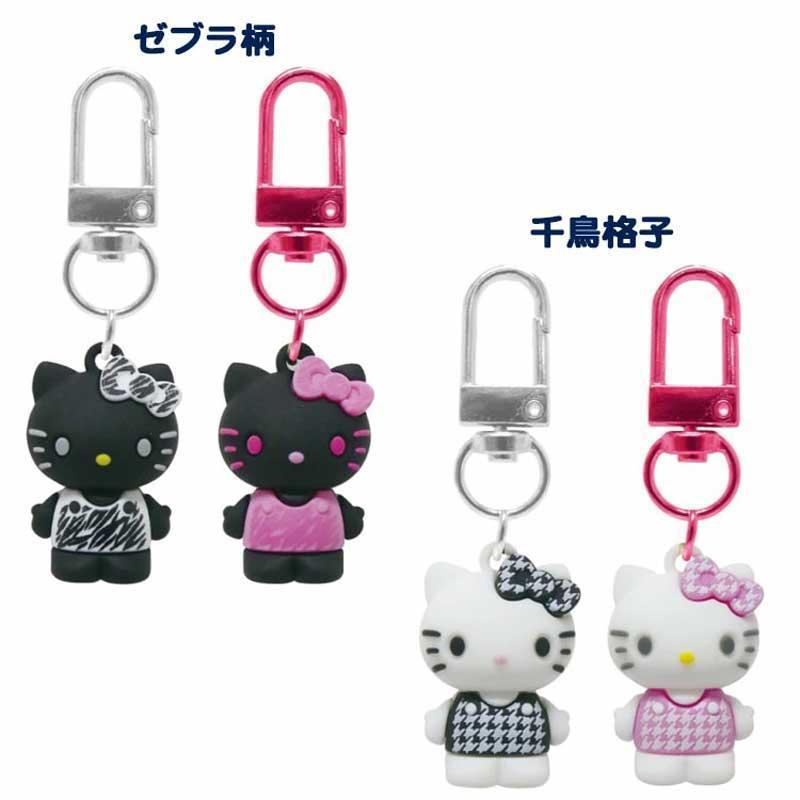 ハローキティ　キーホルダーセット 6個 sanrio（サンリオ） ハローキティ PVCペアキーホルダー 約H26×W19