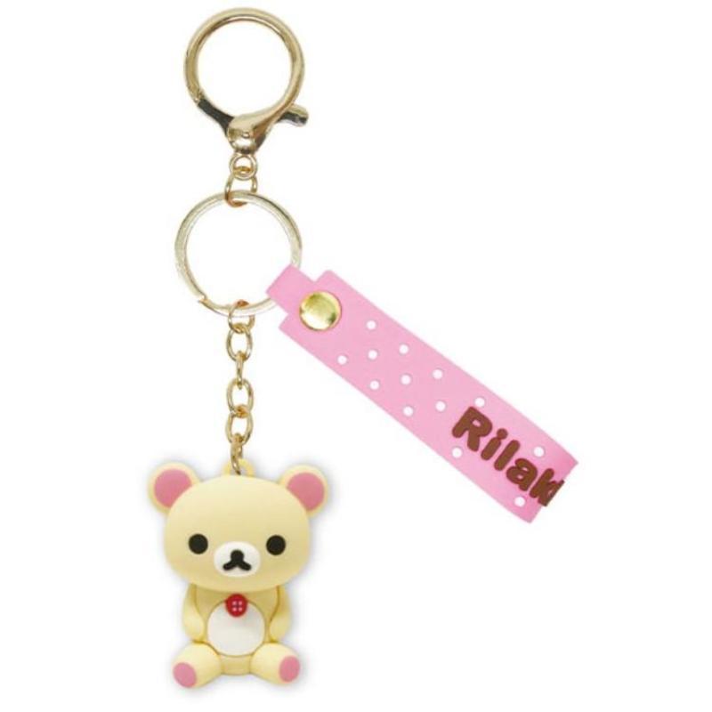 希少　リラックマwithコリラックママスコットキーチェーン　Rilakkuma San-X（サンエックス） リラックマ マスコットキーホルダー