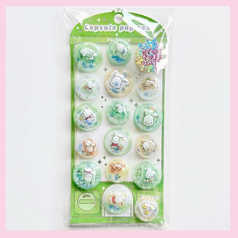 任天堂（Nintendo） サンリオ ポチャッコ カプセルポップシール 約H205