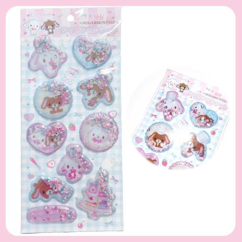sanrio（サンリオ） シュガーバニーズ シャカシャカシール 約H185×W95