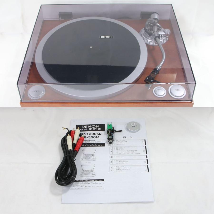 店頭併売・中古】DENON レコードプレーヤー DP-500M ※中古保証6ヵ月 : 210379 : オーディオユニオン901 - 通販 -  Yahoo!ショッピング