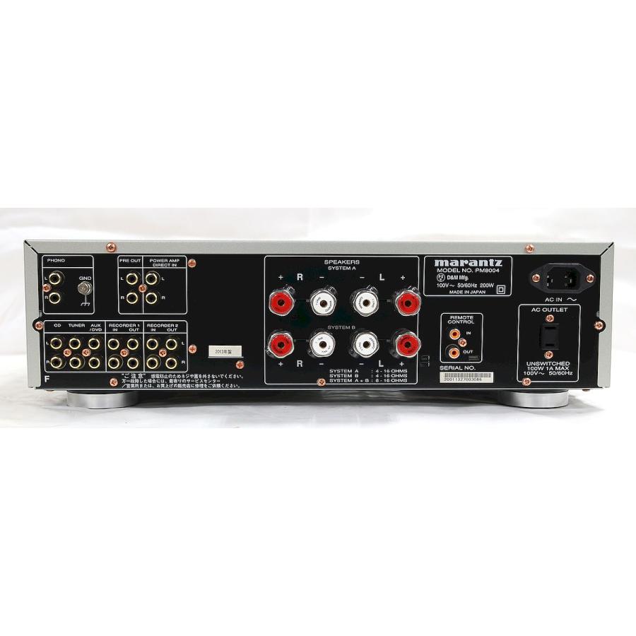 最終★極美品★marantz PM4000 マランツ インテグレーテッドアンプ 最終☆極美品☆marantz PM4000 マランツ インテグレーテッドアンプ