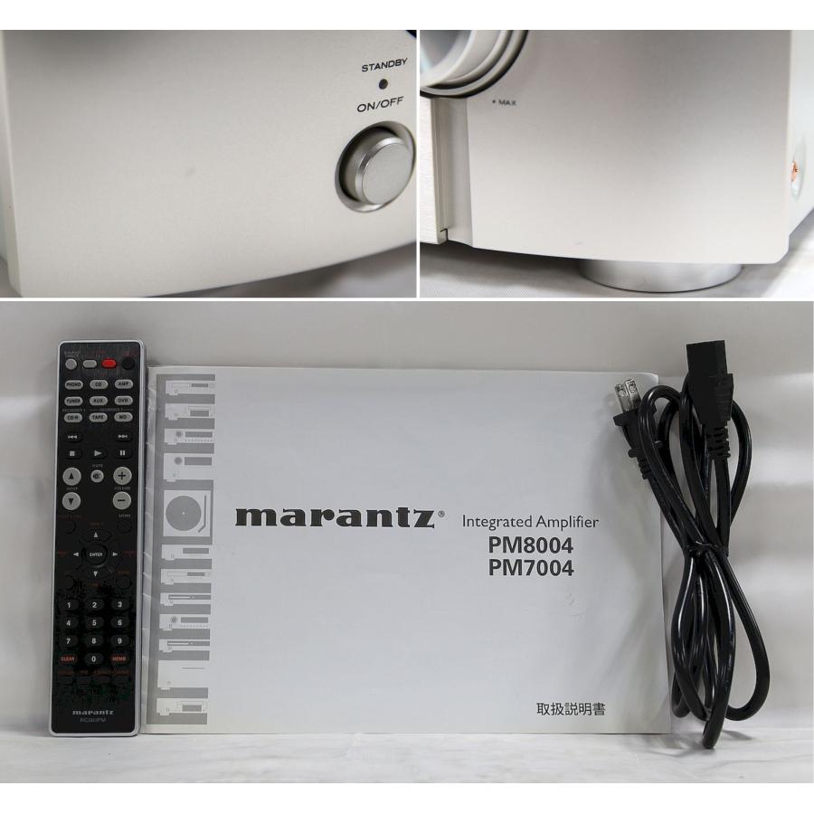 店頭併売・中古】marantz プリメインアンプ PM-8004 ※中古保証6ヵ月 