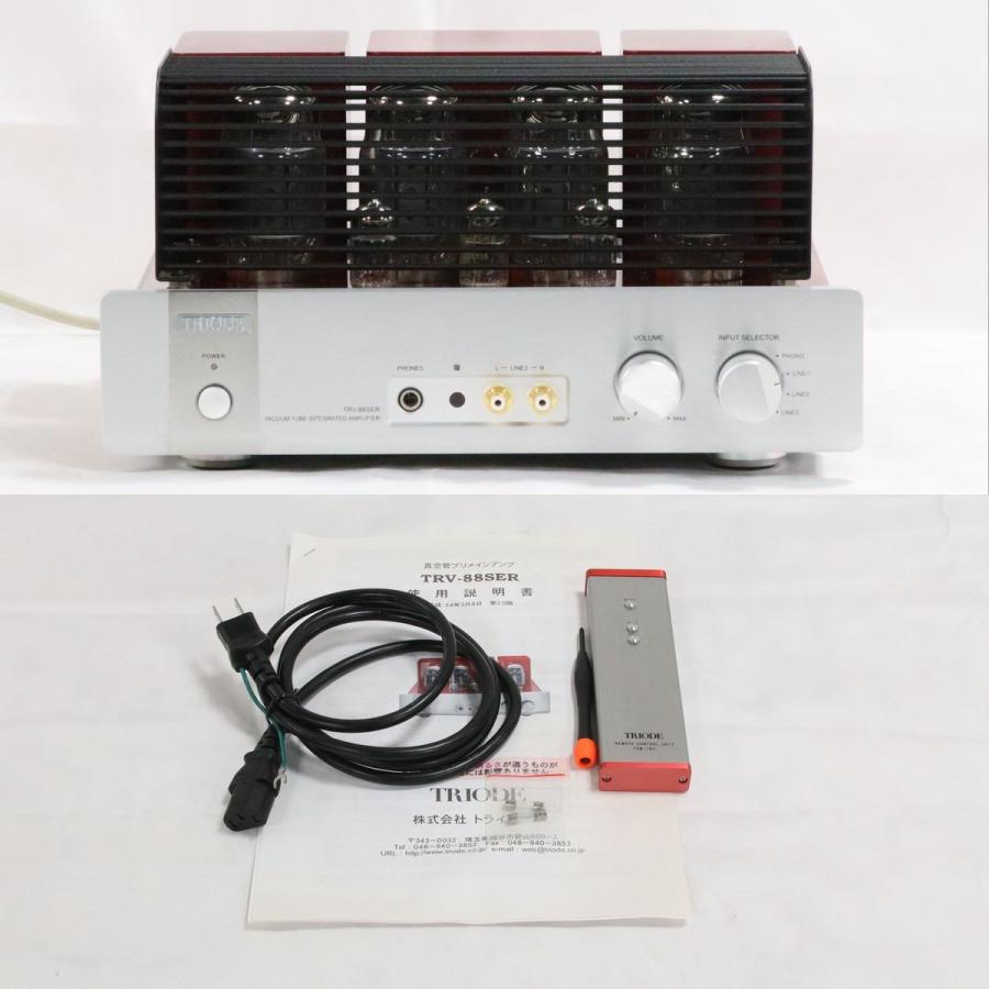 店頭併売・中古】Triode プリメインアンプ TRV-88SER ※中古保証6