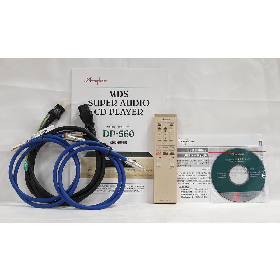 Accuphase アキュフェーズ/プリメインアンプ/E-560/C3X399/ポータブル