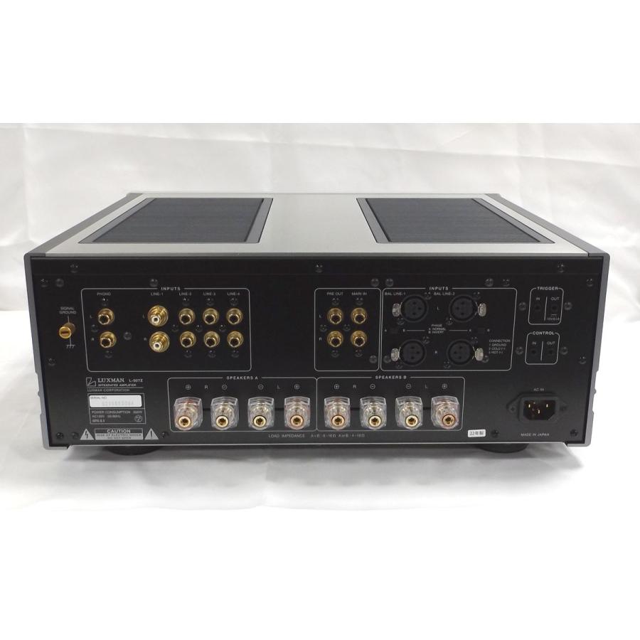店頭併売・中古】LUXMAN プリメインアンプ L-507Z ※中古保証6ヵ月