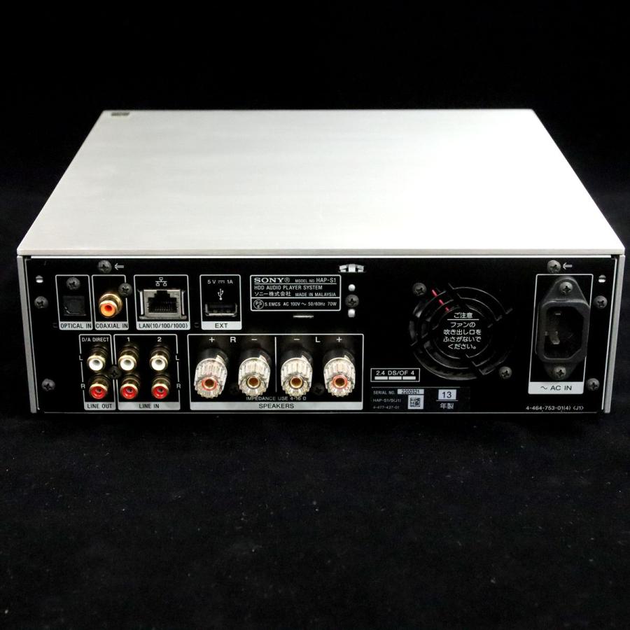 ◯カスタム◯ SONY HAP-S1 オーディオプレーヤー 1TB HDD SONY HAP-S1 オーディオプレーヤー 1TB HDD カスタム ハイレゾ ソニー