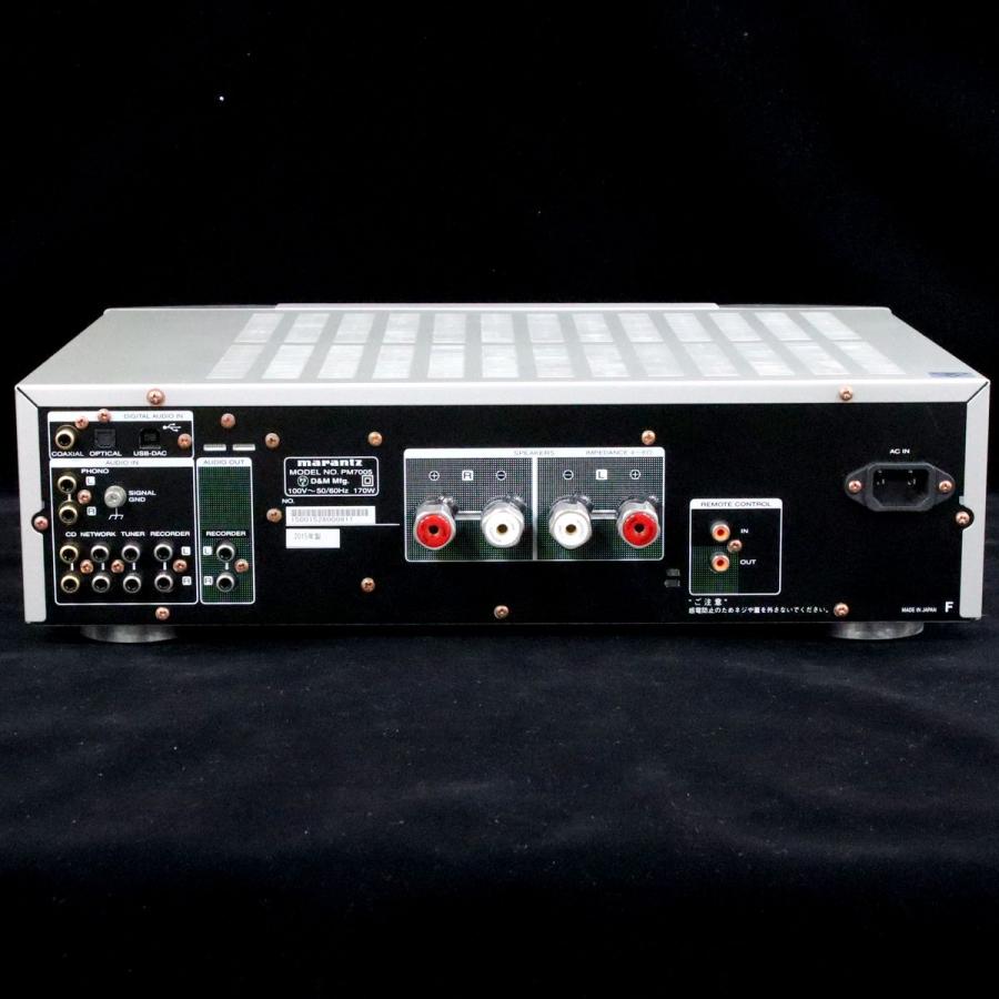 店頭併売・中古】marantz プリメインアンプ PM7005 ※中古保証6