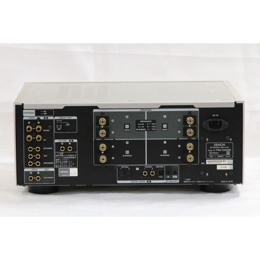店頭併売・中古】DENON プリメインアンプ PMA-2500NE ※中古保証6ヵ月