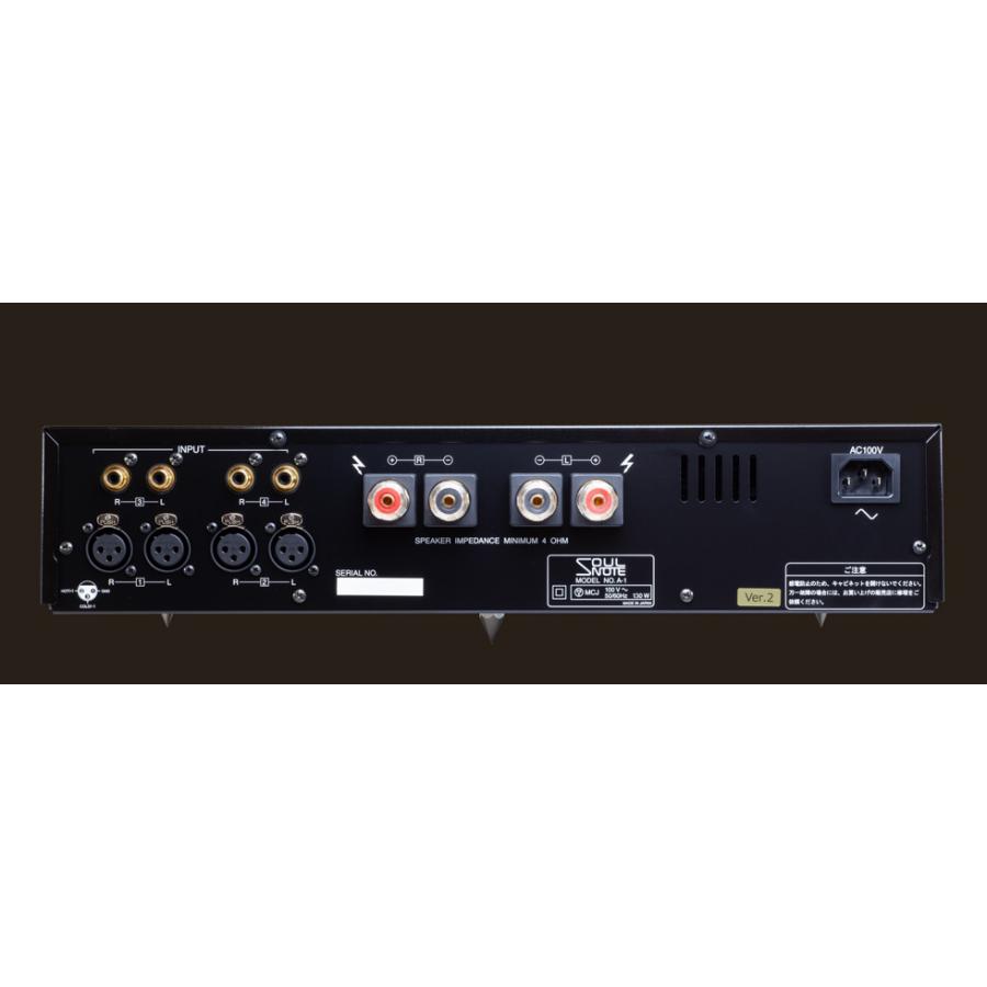 ★　超美品　保証あり　SOULNOTE A-1B　プリメインアンプ ブラック　★ SOULNOTE（ソウルノート） 【初回ロット完売、ご予約受付中
