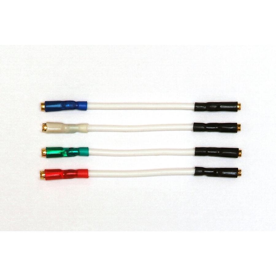 ACOUSTIC REVIVE absolute LEAD WIRE パソコン-TripleC/EX製アナログ先んじる線 テレビ、オーディオ、カメラ-その他オーディオケーブル-オーディオ機器