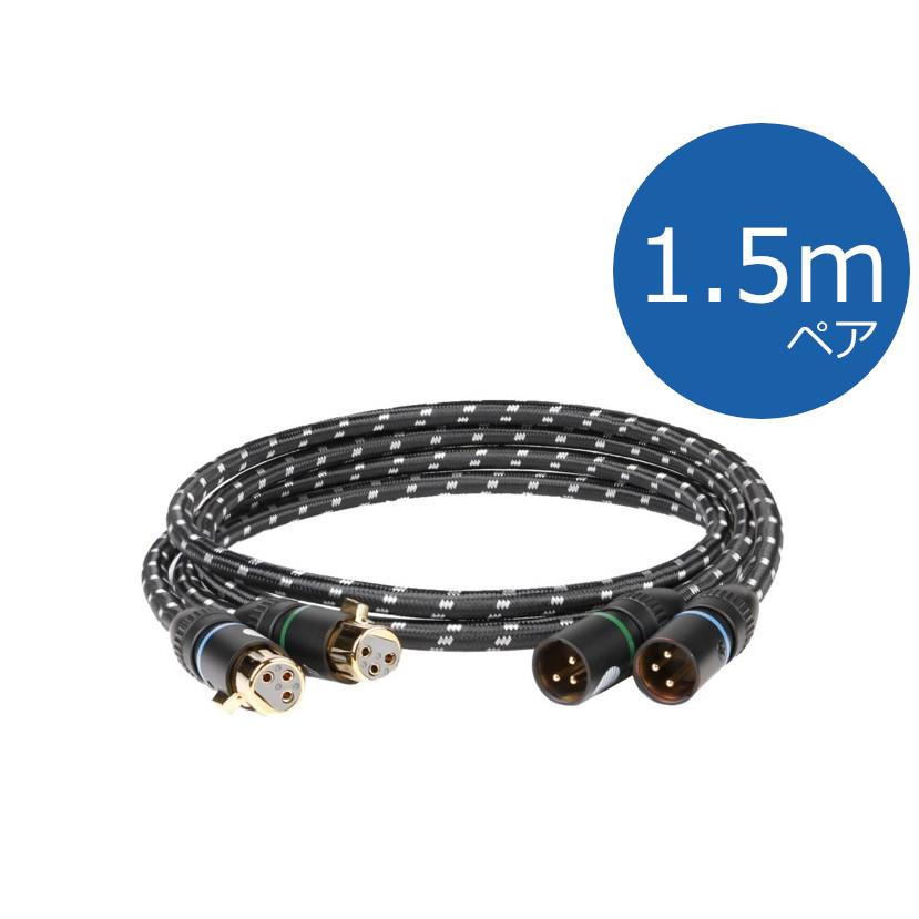 ACROTEC 6N-A2410 XLRケーブル 1m ペア ② ACROTEC 6N-A2410 XLRケーブル 1m ペア