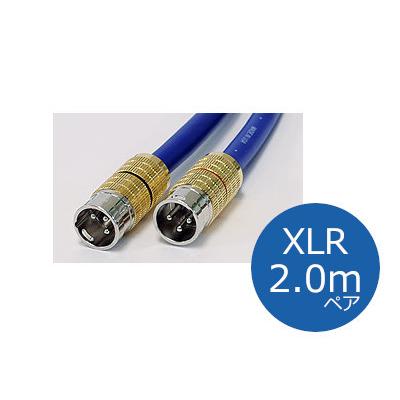 Cardas Audio 【納期目安：2〜3週間】CARDAS カルダス Clear（クリアー