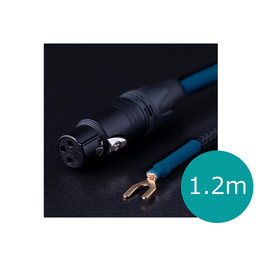 KOJO TECHNOLOGY Clone2XW/メス (KS-Z2200XWY) XLRプラグ（メス）-Y型端子(M4推奨) アースケーブル 1.2m | 