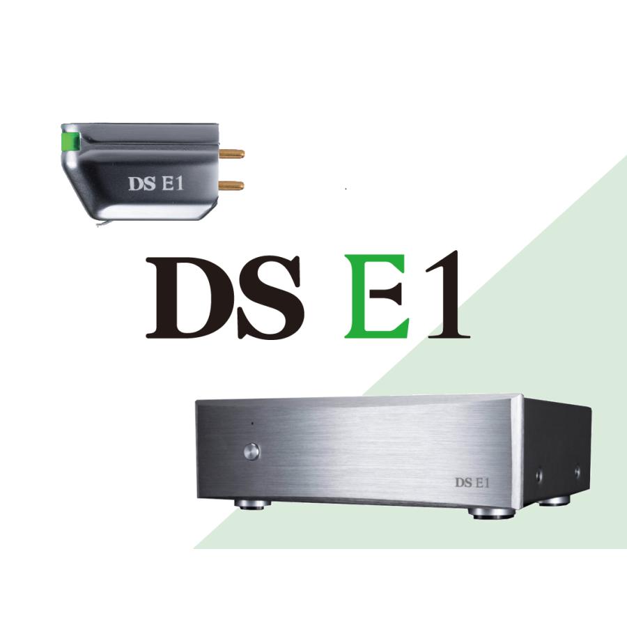 DS Audio ディーエスオーディオ DS-E1 光電型カートリッジ／専用イコライザーセット :dseq1set:オーディオユニオン901 - 通販  - Yahoo!ショッピング