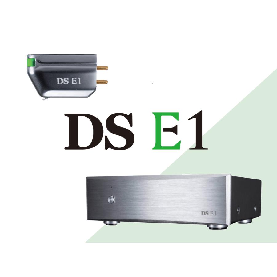 最高の Ds Audio ディーエスオーディオ Ds E1 光電型カートリッジ 専用イコライザーセット 注目ブランド Tprepara Cl