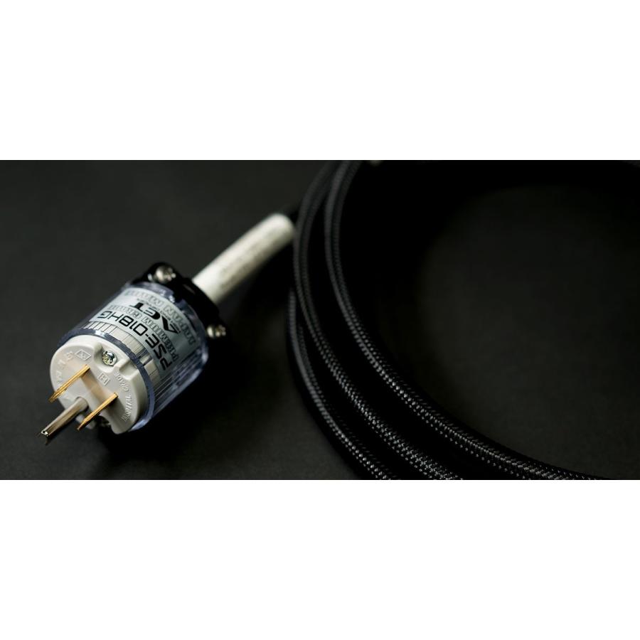 KOJO TECHNOLOGY 光城精工 KS-3II-2m/Euryale II 電源ケーブル（2m/1本 