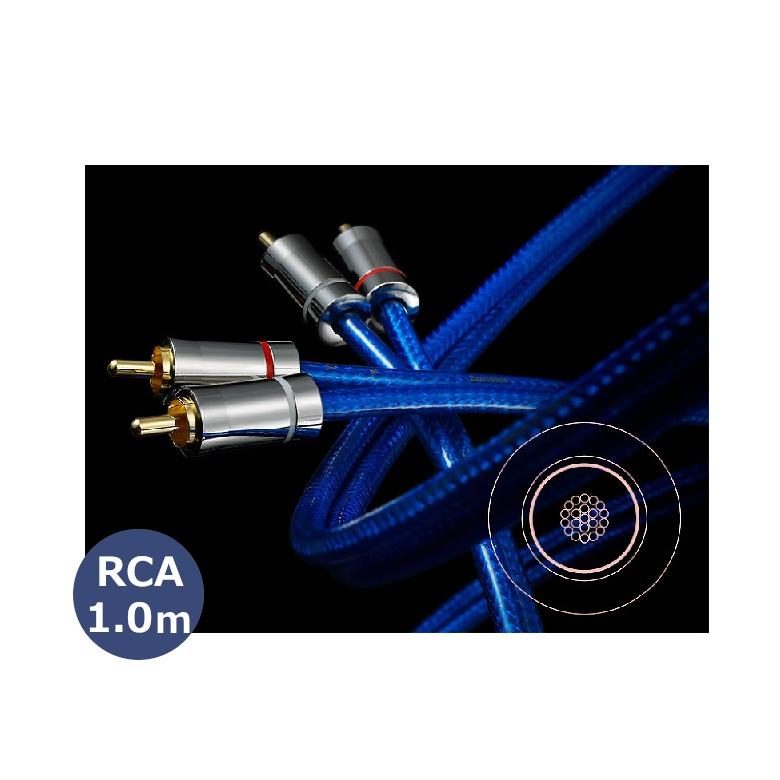 ゾノトーン AC 1001 RCAケーブル Zonotone Granster AC-1001(RCA 1.0m) ゾノトーン インターコネクト