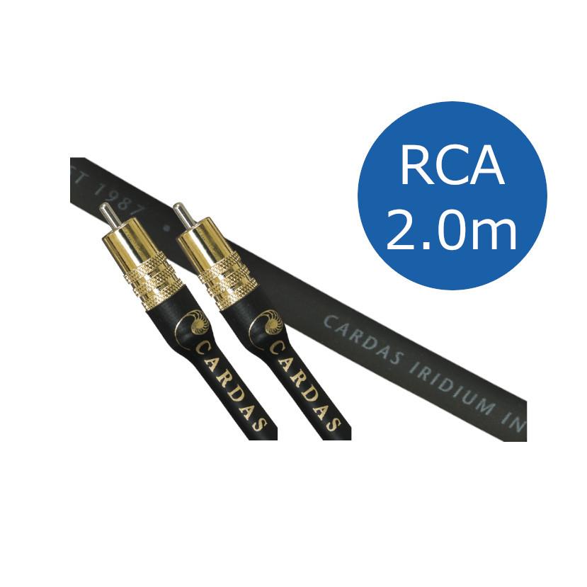 CARDAS AUDIO IRIDIUM INTERCONNECT RCA ケーブル ペア 1M Iridium
