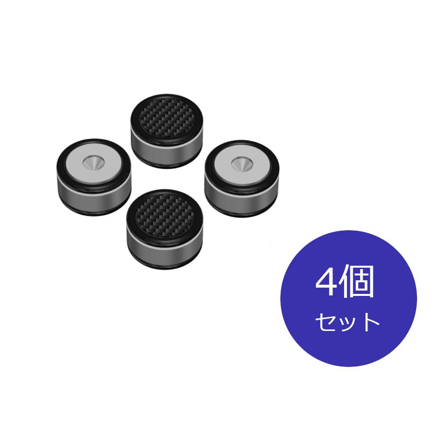 クリプトン KRIPTON IS-HR10 HRインシュレーター(4個セット クリプトン KRIPTON IS-HR10 HRインシュレーター(4個セット
