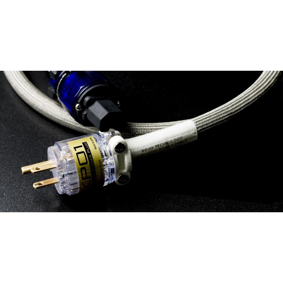 【定価11万円】KOJO KS-707H  Perseus 高級電源ケーブル KOJO TECHNOLOGY KS-707H 2m 電源ケーブル : オーディオ