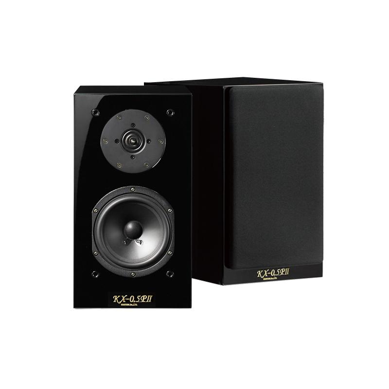 クリプトン KRIPTON KX-0.5PII スピーカーシステム（ピアノ