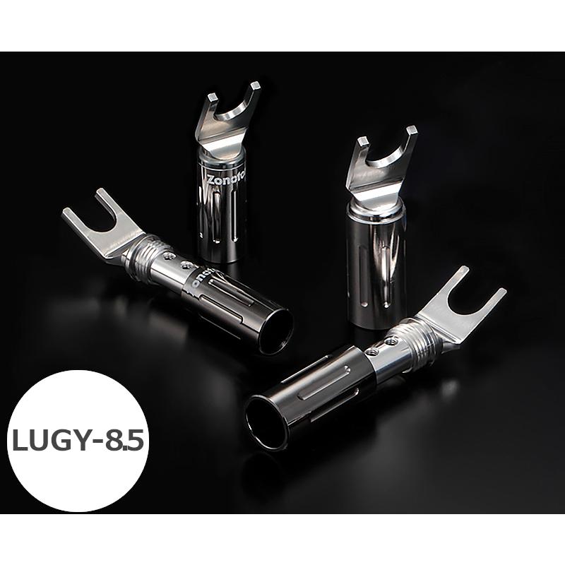 LUGY-8.5 4本 ZONOTONE ゾノトーン 【公式通販】