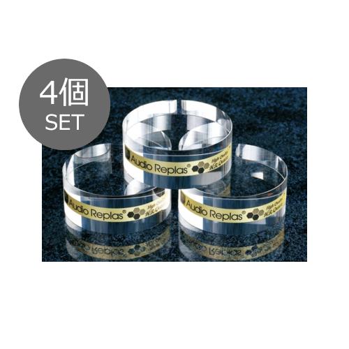 海外正規品】【海外正規品】Audio Replas OPT-100HG SS HR 4P