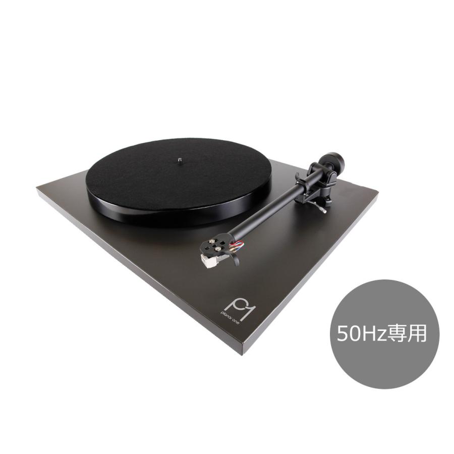 rega アナログプレーヤー Planar1 MK2-Black50Hz (50Hz 専用モデル 