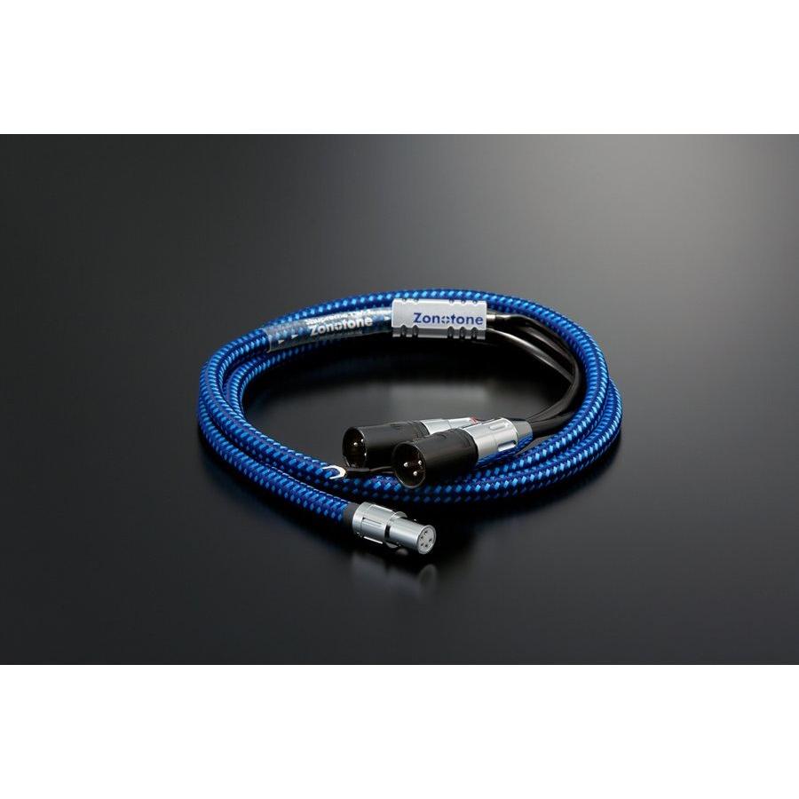 Zonotone Shupreme TW-1 (XLR) フォノケーブル XLR-XLR[国内正規品