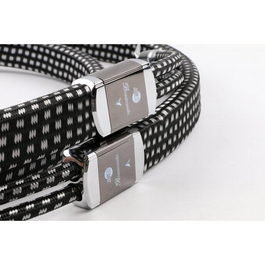 《送料込》 JIB-Germany Technology Silver ACTINIUM 2.5m バナナプラグ ジェーアイビー スピーカーケーブル ペア 【HOV1616952891】(58806円)