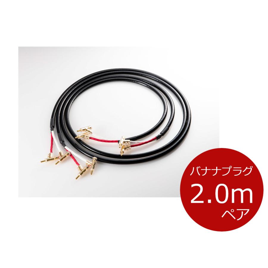 ELACオリジナル・バナナプラグ 4本セット バナナプラグ (4mm)(オス/メス) | 電子工作ステーション