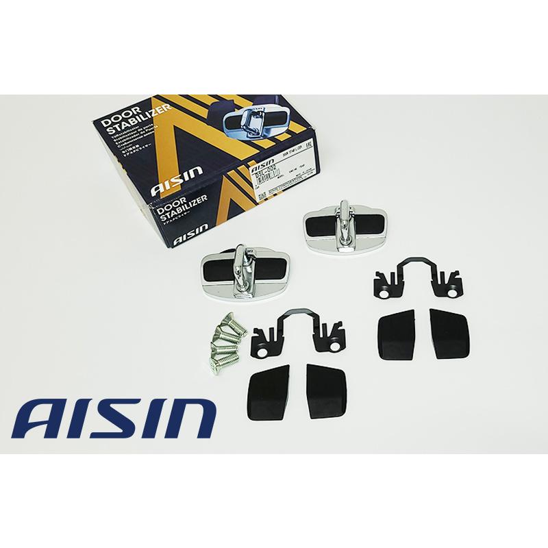 AISIN 2個入り2箱セット アイシンドアスタビライザー Amazon