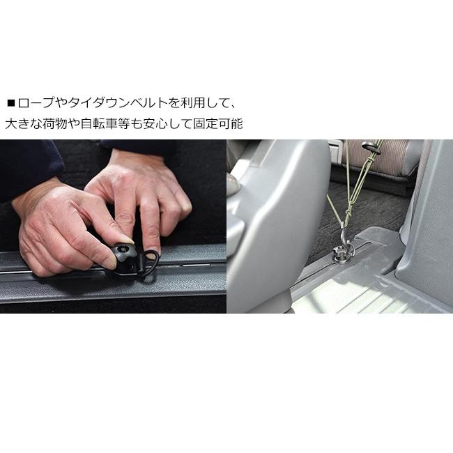 エーモン_OGC]エクステンションフック シートレール用【8617】-車両の