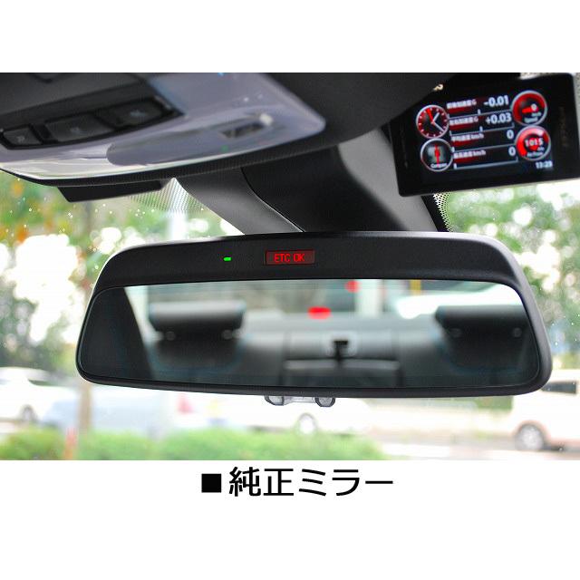 ATC]BMW 3シリーズ_F30(6Gen)セダン(新型ETCミラー)用ワイドルーム