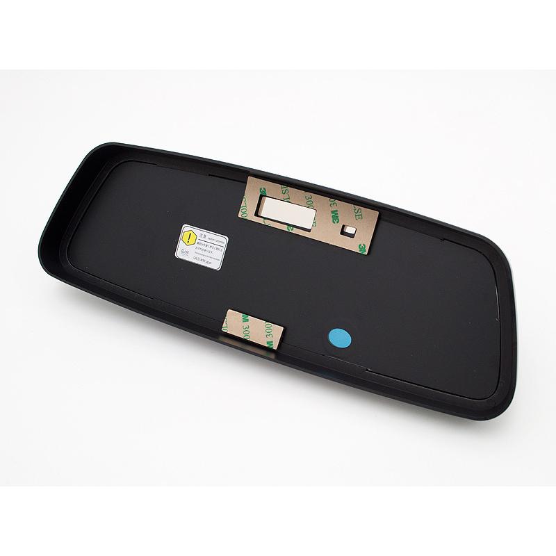 ATC]BMW 3シリーズ_F31(6Gen)ツーリング(新型ETCミラー)用ワイドルーム