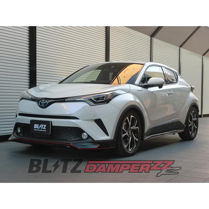 C-HR CHR NGX10 ZYX11 ブリッツ ZZ-R 車高調 【公式通販】