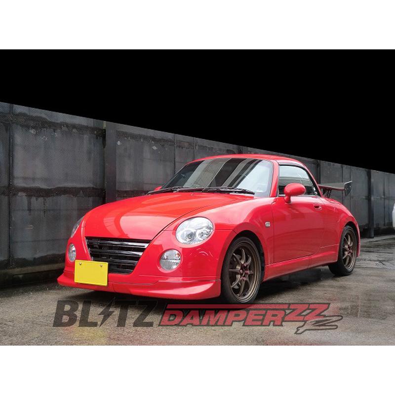 BLITZ_ZZ-R]L880K コペン(H14/6〜H26/6)用ブリッツ車高調［No：92432 