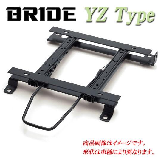BRIDE_YZタイプ]MK252FB コンドル(左側)用ブリッド純正シートレール